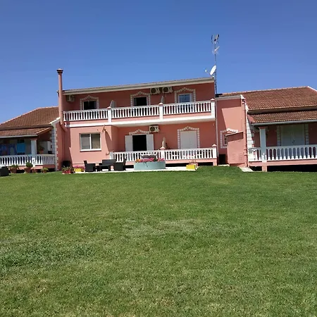 Riposo & Aparthotel 4*